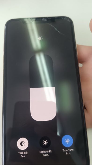 Хс Макс 100емкось