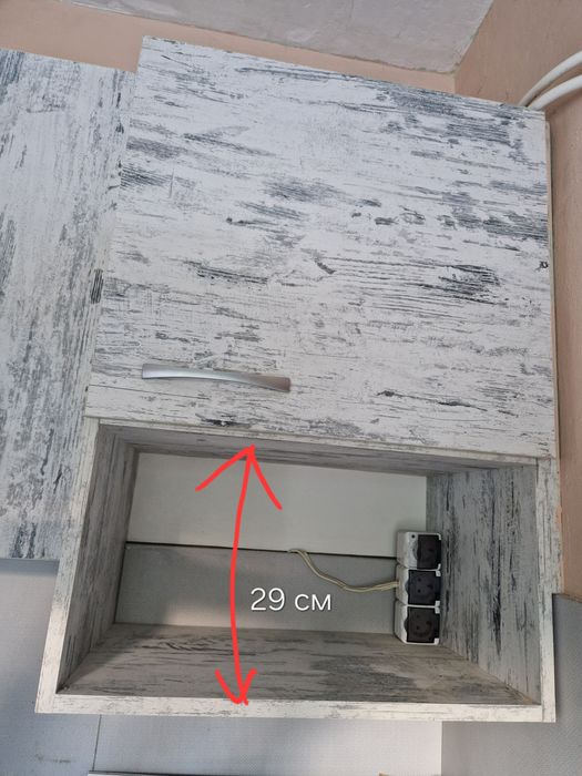 Шкафове за кухня