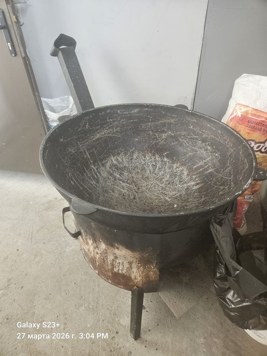Продаётся Казан,Ошак.