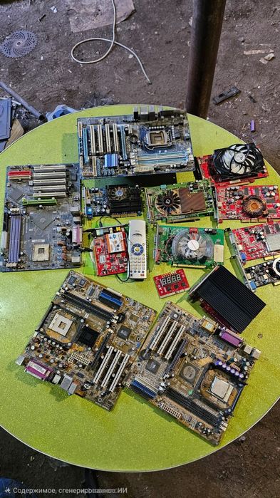 Запчасти для компьютера