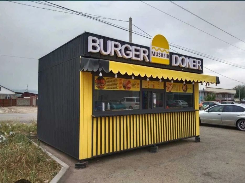 Бутка контейнер донерный