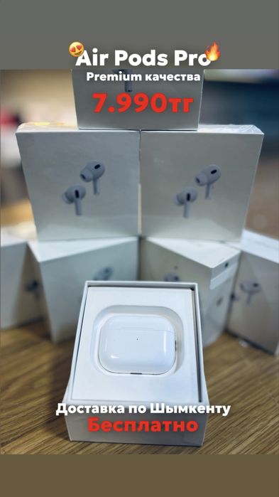 air pods 2,3, pro pro2
