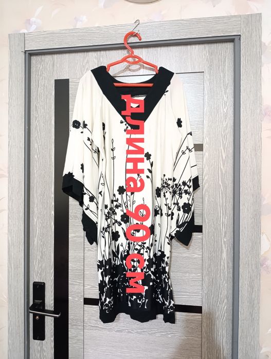 Туника летняя женская