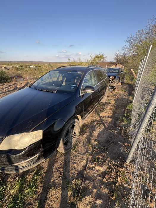 На части Passat B6 2.0 BMP ръчна кутия