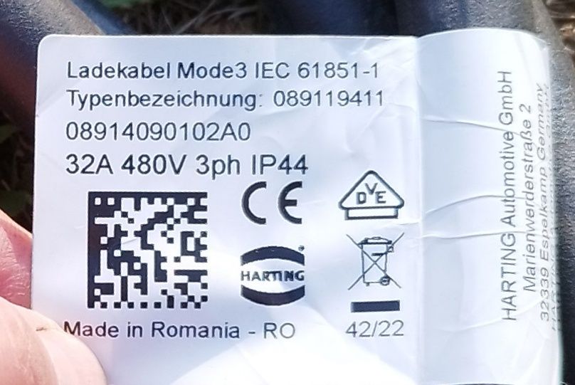 Кабел зарядно type 2 3ф 32А