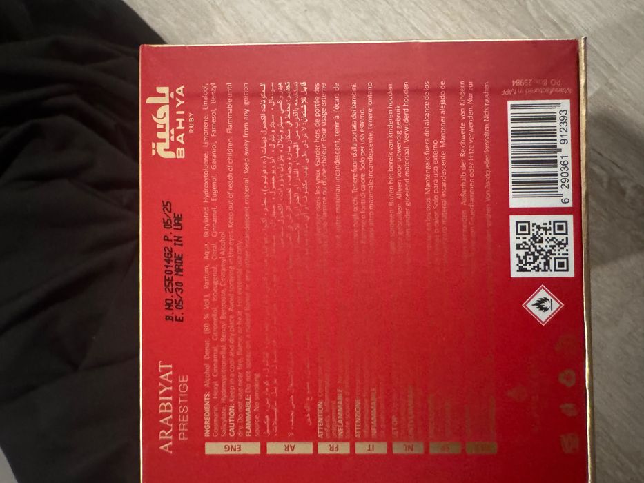 Arabiyat Prestige Bahiya EDP