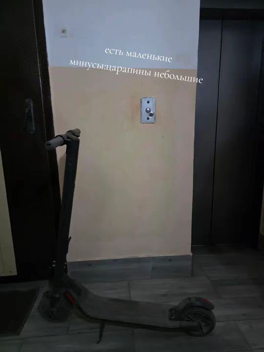 Электро самокат ninebot