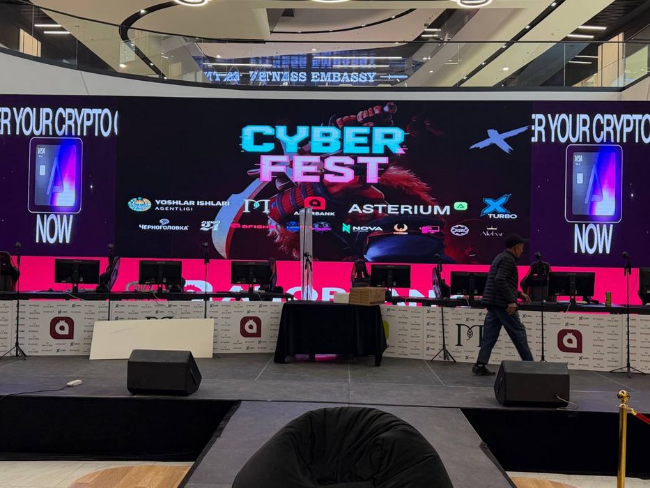 Аренда LED экран, подиум, ферма,  световой оборудования.