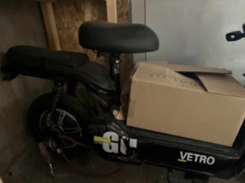 Скутер……………………..