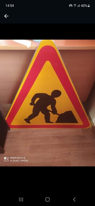 Знаки дорожные изготовление