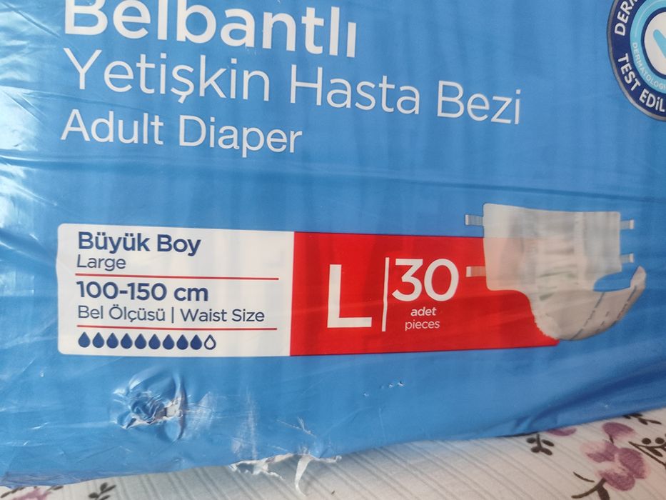 Всрозлый памперс