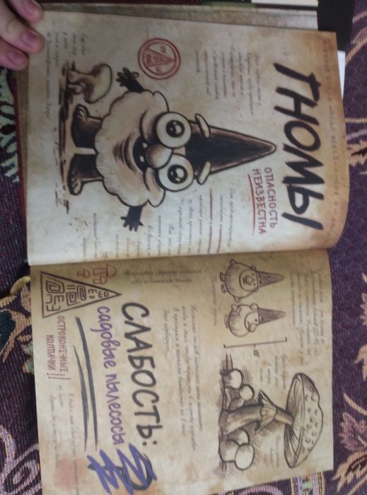 Продаю 3 книги дёшево торг