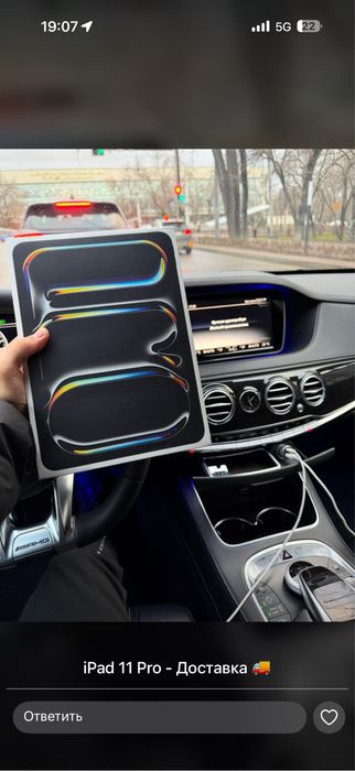 Ipad Air A16 ipad Pro