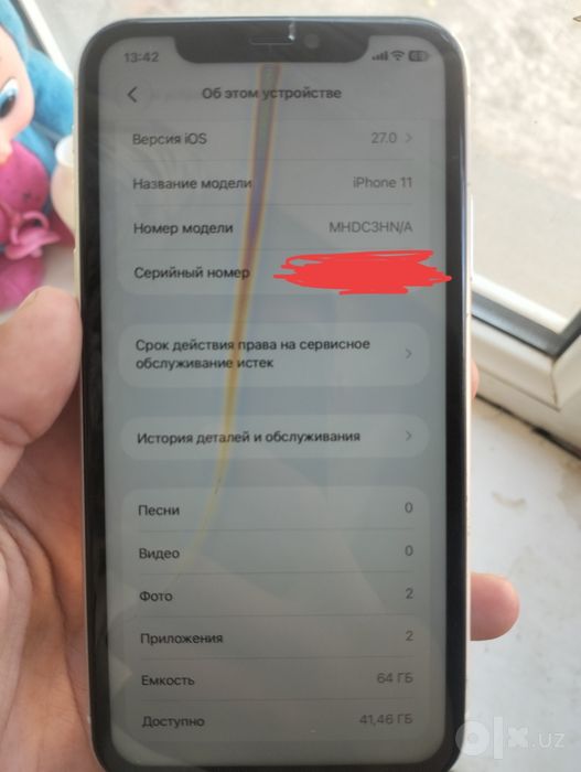iPhone 11 sotilad