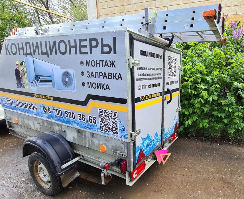 Установка, ремонт, заправка кондиционеров! Так можем только мы!