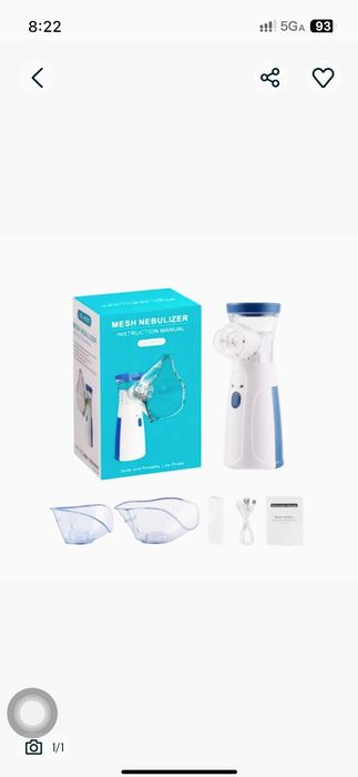 Ингалятор Небулайзер