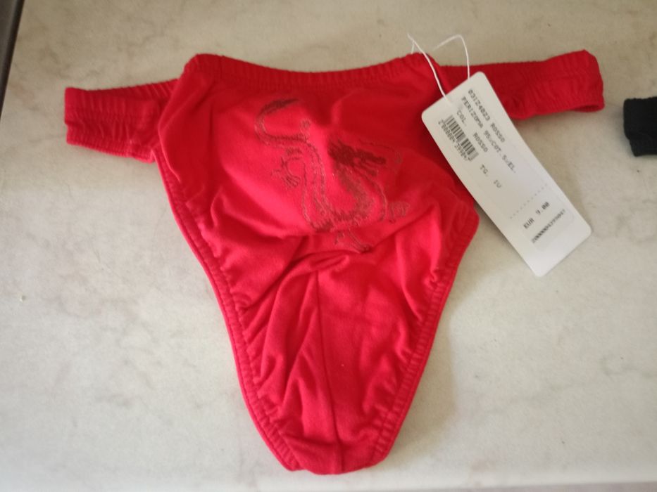 Луксозни мъжки прашки