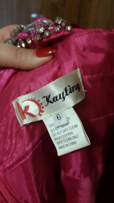 Платье вечернее новое.