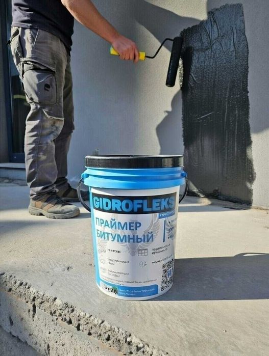 фолгизол, палэстор, ЭПП, ТПП, ПРАЙМЕР, МАСТИГА, Гидроизол, изол, izol,