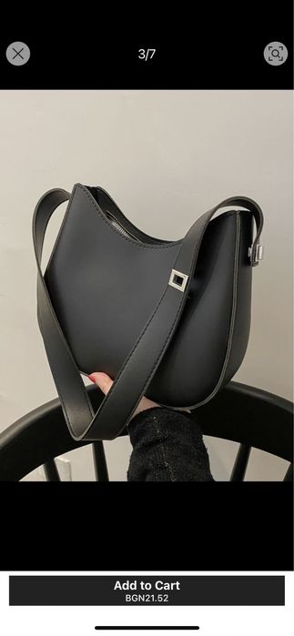 Дамска черна чанта