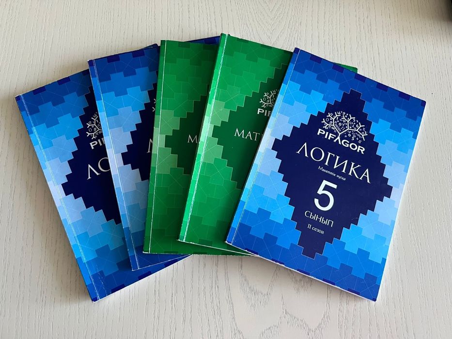 Книги/литература