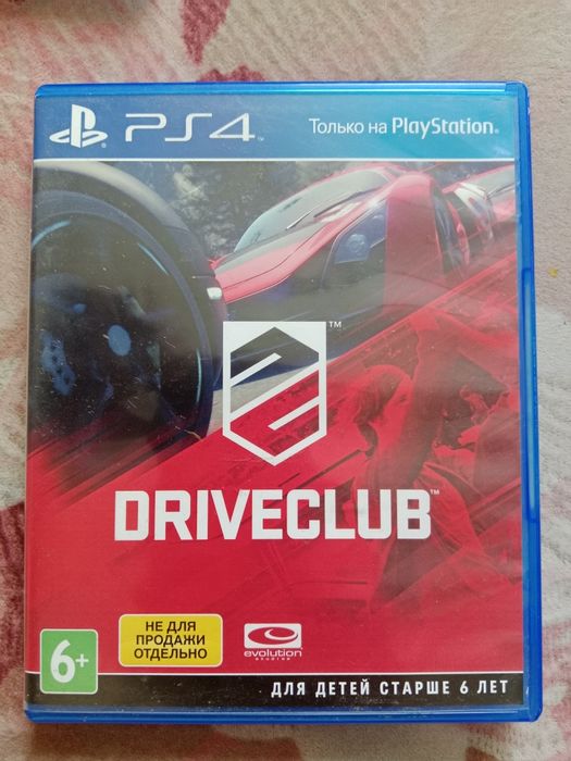 Игры на Пс4 продам