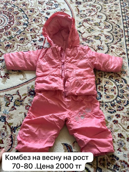 Продам нарядное платье