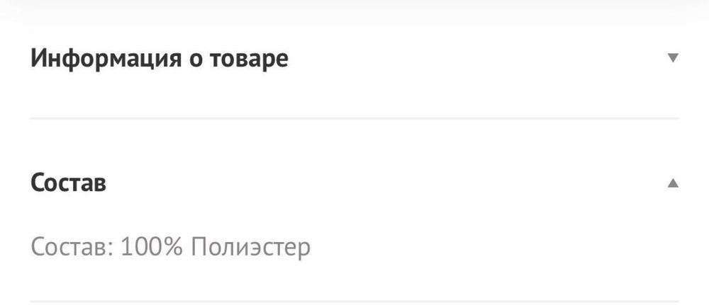 Оригинал Calvin Klein женские кроссовки