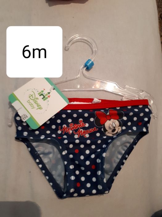 Slip baie diverse marimi