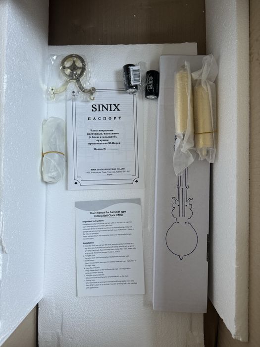 настенные часы SINIX