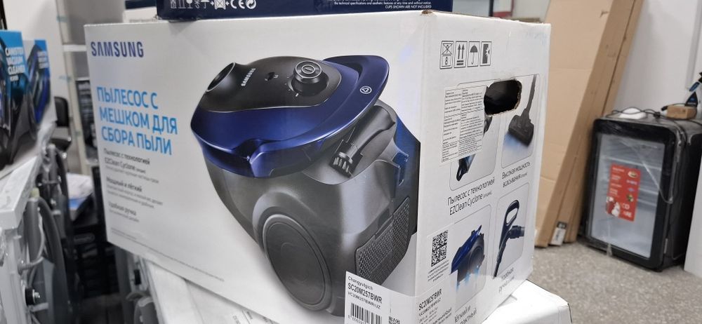 Samsung Контейнерный пылесос RAMBO с технологией Twin Chamber™,
