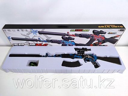 Орбиз орбиган автомат