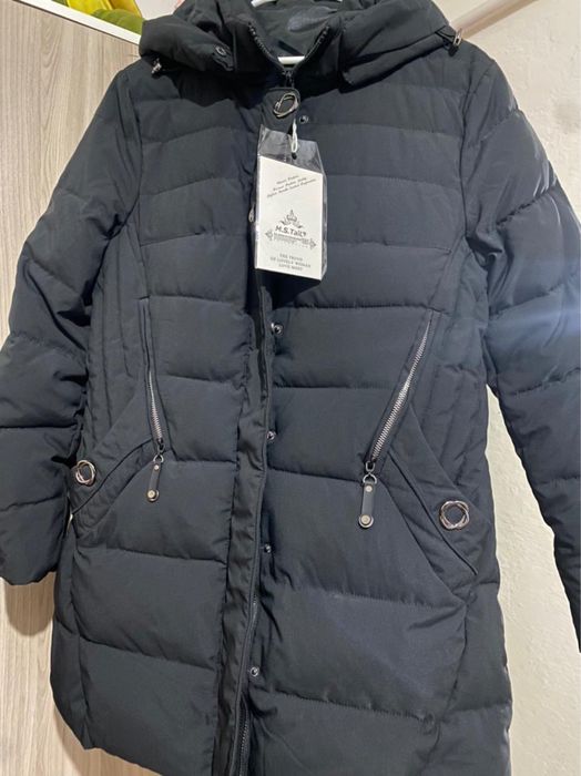 Зимняя куртка