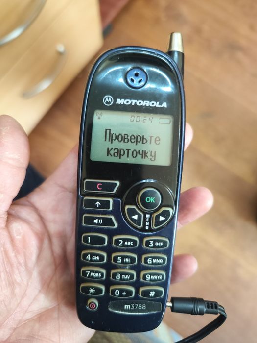 продам, антикарные сот.телефоны дешево
