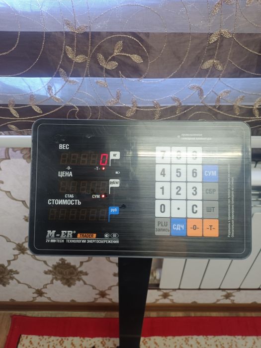 Тарози 150кг MertechM-ER 333 ACP/ACLP "TRADER" (напольные торговые со