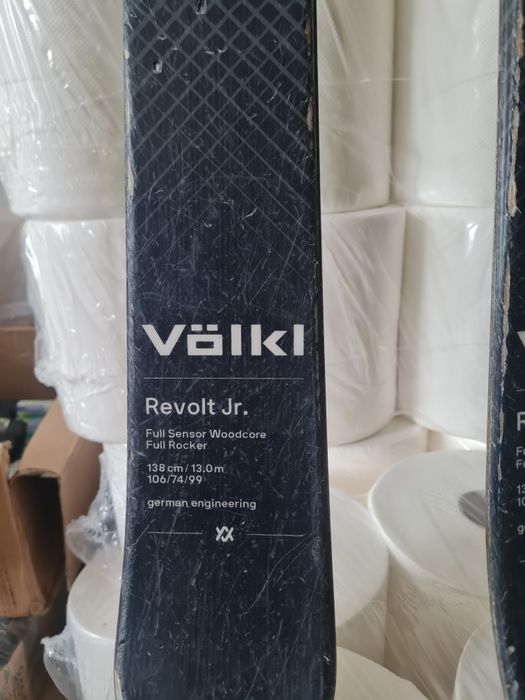 Ски VOLKI за фрирайд р-р 138см.