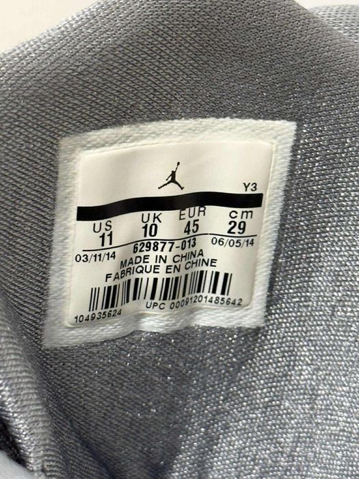 Nike Jordan SC-3 Flight