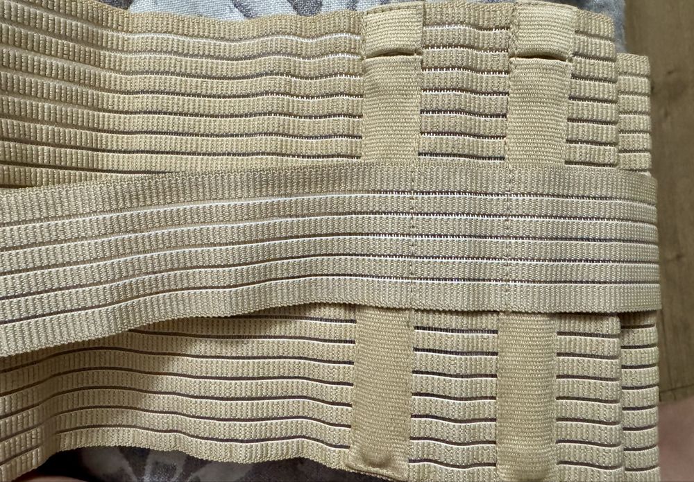 Бандаж для беременных MedTextile