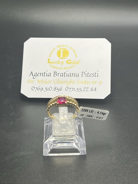Inel aur 14k 4.14 gr marimea 19 cod 24587