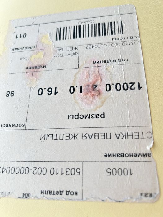 Стенка в детскую комнату