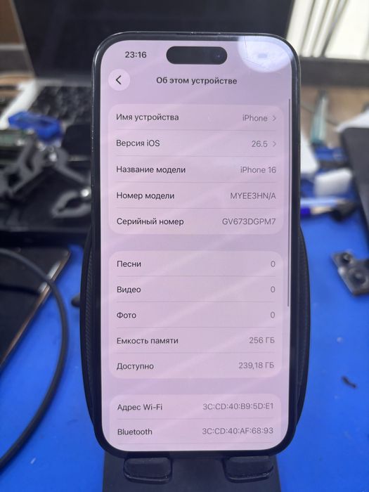 Iphone 16 256gb akb 100%