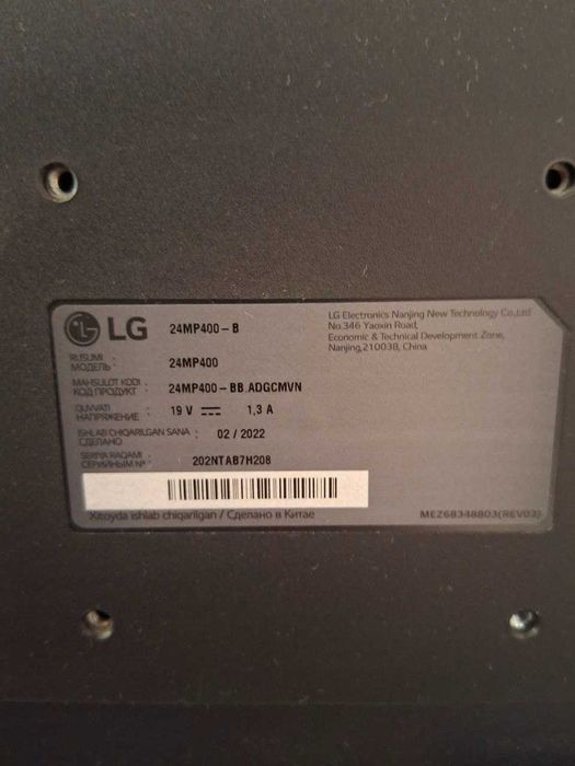 Игровой компьютер + 2 монитора LG + клавиатура, мышь, наушники