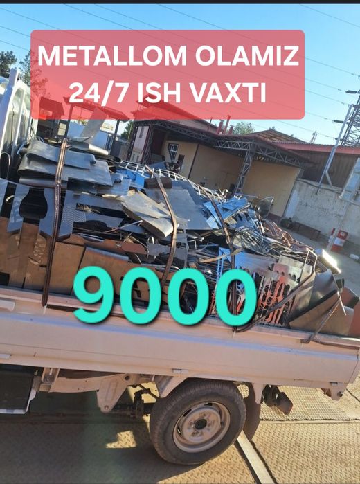 9000 SUM. Metallom metallom b/u Metalom olamiz Металлом б/у Металом пе