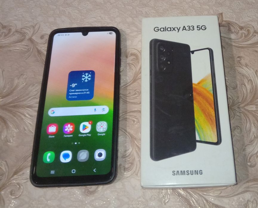 Samsung A33 5g c NFC