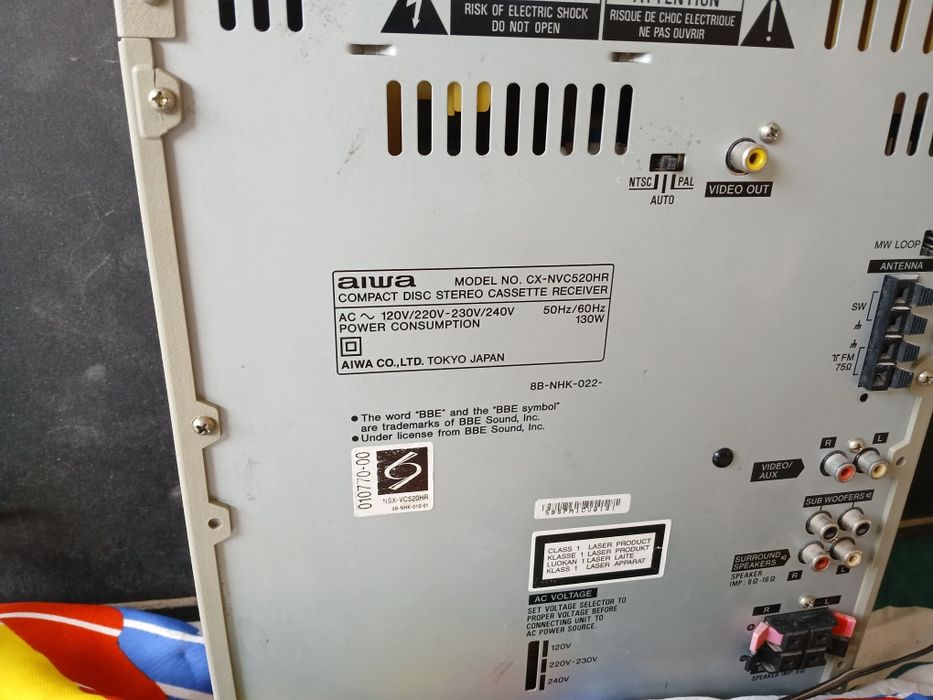 Музыкальный центр aiwa