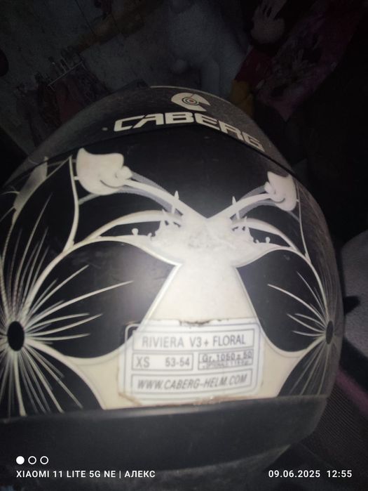 Каска размер Xs-S цена 90лв