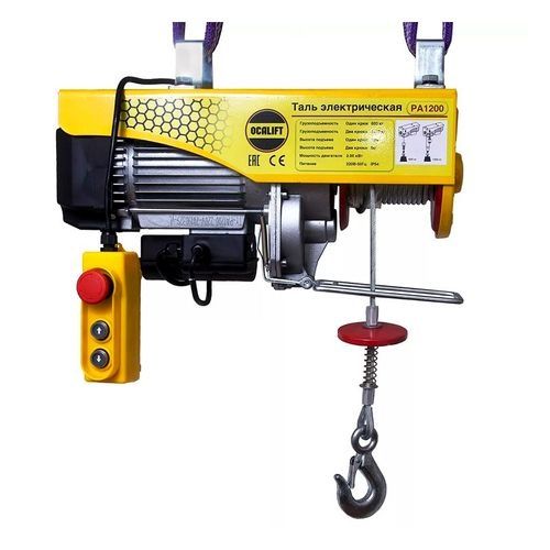 Услуги Электрика гр.краны станки - Elektrchi xizmatlari yuk kt.kranlar