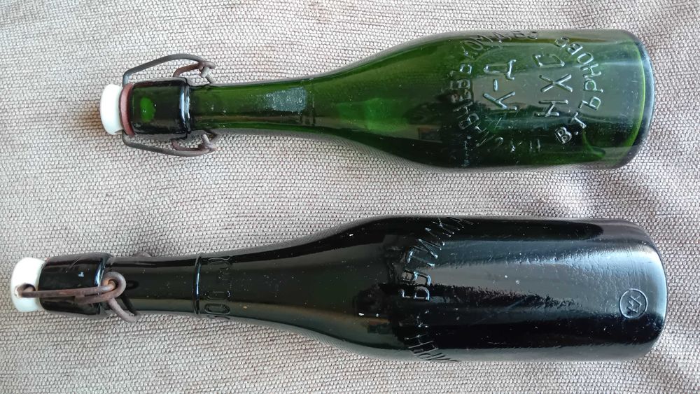 Антикварни бирени бутилки