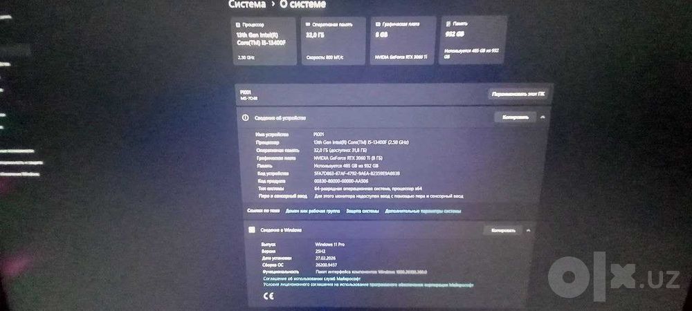 Computer dizyn mantaj ishlari va igravoy