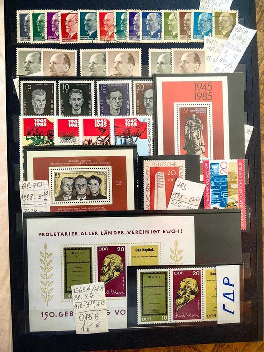 Пощенски марки- II Световна война и Съпротива